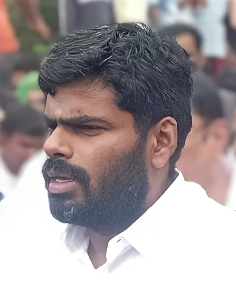 K. Annamalai
